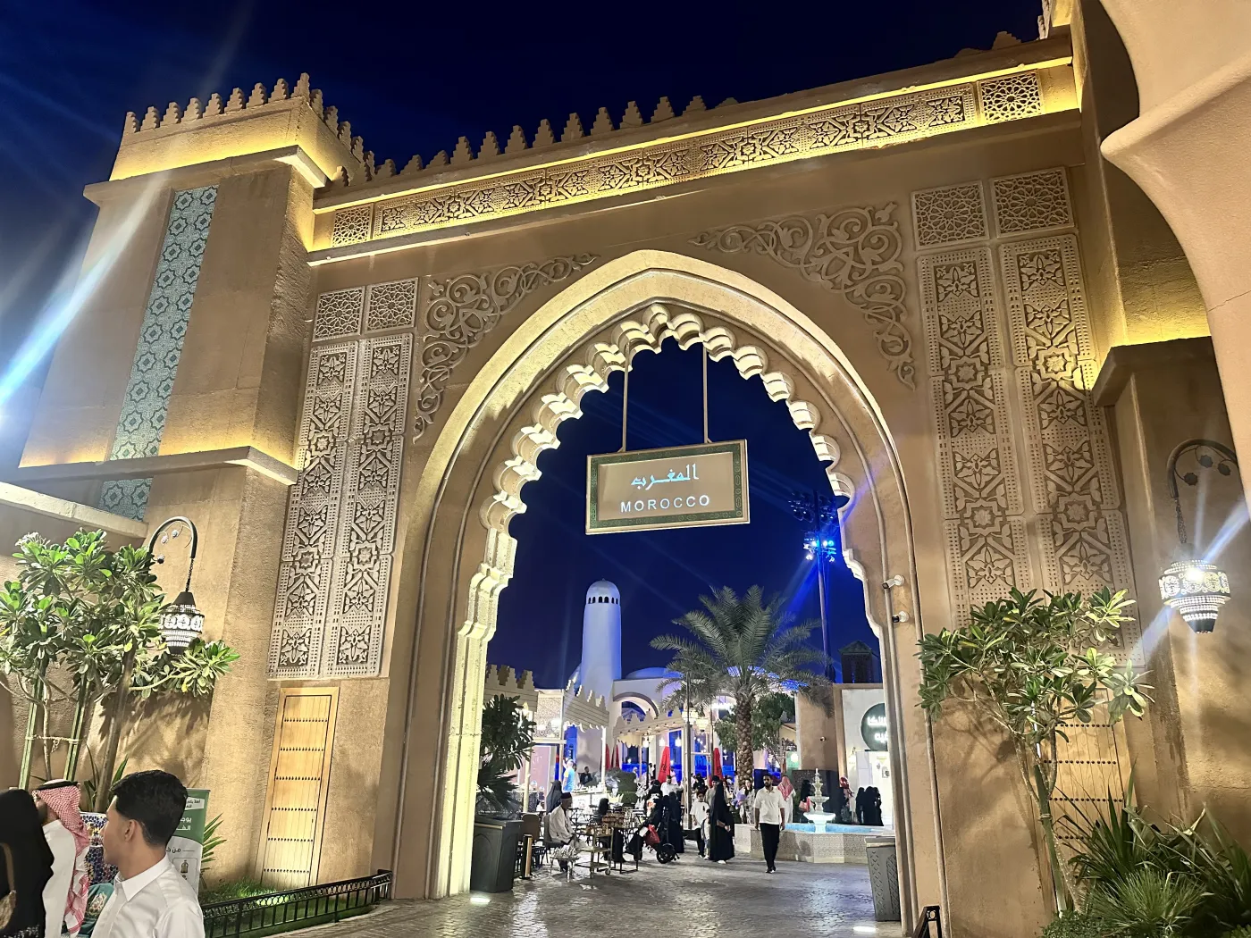 ديكور مهرجان المحارب